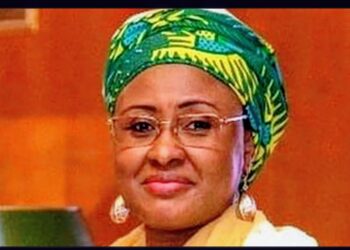 FBI Uncovers Massive Financial Scandal Linked to Former Nigerian First Lady. 