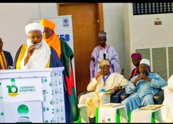 Governor Umaru Bago Advocates for Good Governance and Compassion in Nigeria’s Development