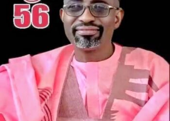 Niger Dep Gov felicitates Prof. Nuhu Tachi at 56