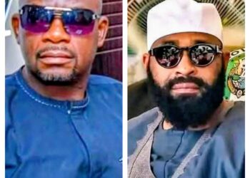 Need for the Niger State Governor, Umar Bago, to Look Deeply into the Reappointment of Some Special Advisers Based on Merit and Competence