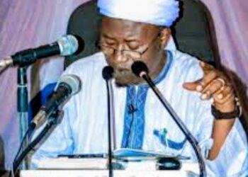 The Association of Nigerian Imams condemns Dr. Obadare’s testimony and defends Shari’ah Law