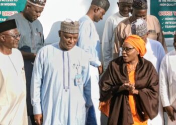 Gov. Bago Reiterates Commitment to Revitalizing Basic Education, Strengthens Partnership with UBEC.