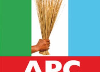 Three chieftains of the ruling All Progressives Congress in Kogi State have died.