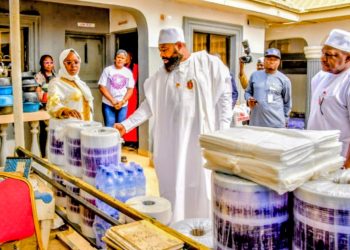 Niger State Government to Collaborate with Golden Age Hi-Tech & Product Company in Establishing Niger Bottling Company