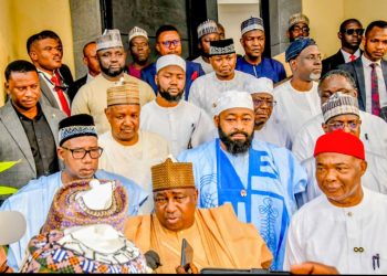 Governor Umaru Bago Participates in Inaugural Meeting of Nigeria’s High-Level Livestock Development Committee