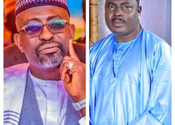 NCDC Executives Felicitate Muslims on the Commencement of Ramadan 1447 AH