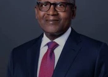 Dangote Group Plans Public Share Offering for $20 Billion Refinery