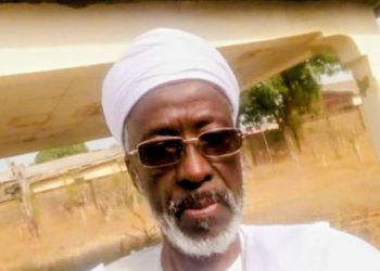 Farmer Governor Umaru Bago Mourns the Passing of Dan Galadima Kontagora, Alh. Abubakar Dogo
