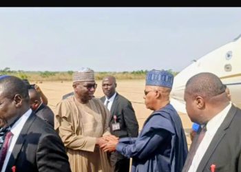 Vice President Kashim Shettima Arrives in Ilorin Amid Response to Woro Attack