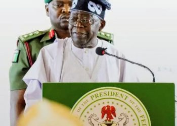 President Bola Tinubu Reaffirms Commitment to Establishing State Police Amid Security Challenges