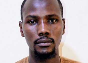 DSS Arrests Key Suspect in Kogi Church Attack