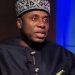 Gunmen attacked Amaechi’s convoy and set the ADC office in Ubima ablaze. 