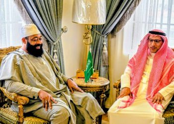 Niger State gov’t Engages in Diplomatic Partnerships with Qatar Charity Organization and Saudi Arabia