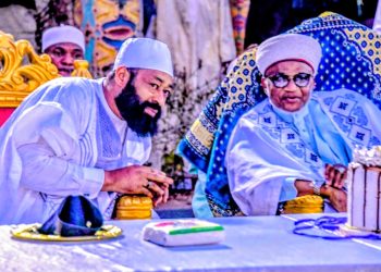 Good Governance: Etsu Nupe Calls for Prayers for Leaders
