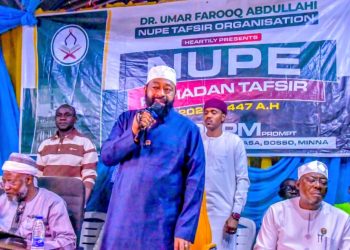 Governor Umaru Bago Urges Muslims to Embrace Ramadan Teachings