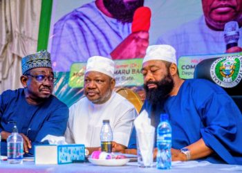 APC State Primary: Governor Bago Calls on Party Officials to Remain Neutral