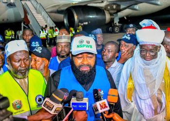 Farmer Governor Bago Bids Farewell to Niger State’s First Batch Traveling to Saudi Arabia for the 2026 Hajj