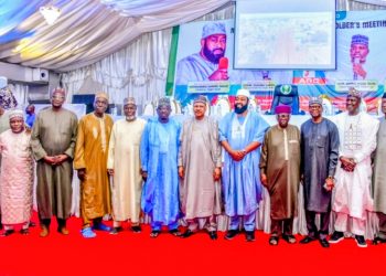 Farmer Governor Bago Assures APC Aspirants of Free and Fair Direct Primaries