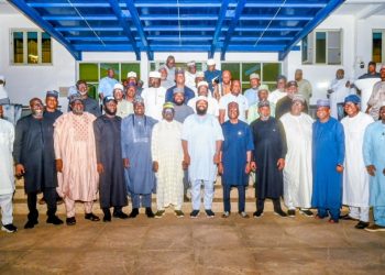 Governor Umaru Bago Urges Recent APC Primary Winners to Focus on Nation-Building