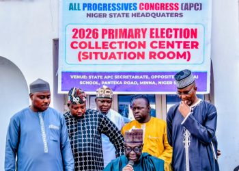 APC Returning Officer Declares Farmer Governor Bago Unopposed Candidate, Announces Winners for State Assembly Primaries
