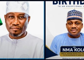 COMMISSIONER OBED NUHU NANA CELEBRATES ALH. NMA KOLO ON HIS BIRTHDAY.