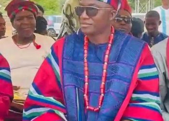 TUNDE AGANBI FOR BURIAL AT KOKO