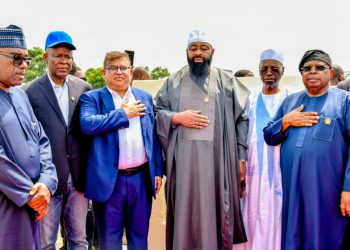 Niger State Government Transfers 500 Hectares of Land to Abuja Steel Mills Ltd for Solar Farm and Industrial Park.