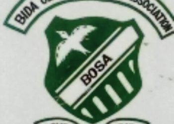 Government College Bida to Benefit from AGILE Multi-Million Naira Rehabilitation Programme