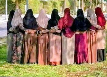 Court Says JAMB Can’t Force Candidates To Remove Hijab For Exam, Orders Payment Of N10 Million To Teen Girl